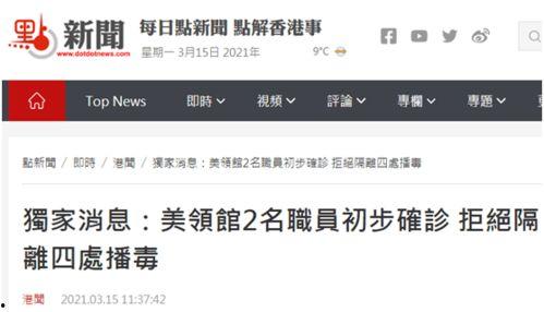 港媒爆料模板大全最新,港媒最新爆料，娱乐圈惊天大事件即将揭晓！